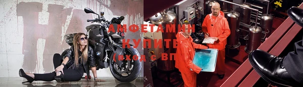метадон Абаза