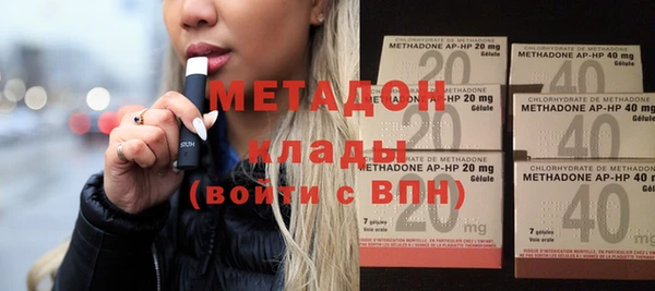 кокаин колумбия Абинск