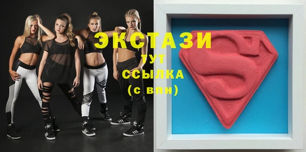 кокаин колумбия Абинск