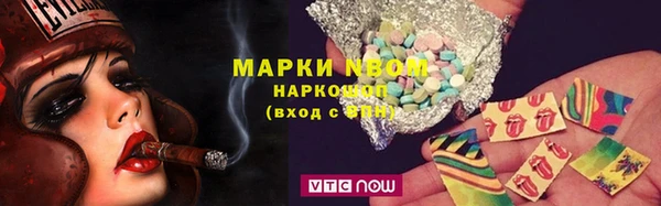 метадон Абаза