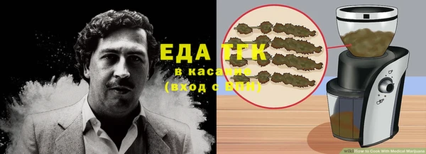 ешки Пролетарск