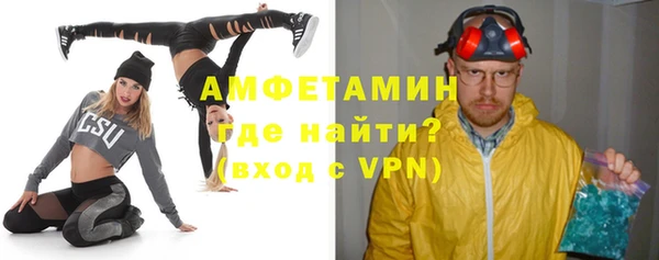 кокаин колумбия Абинск