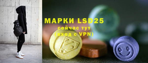 метадон Абаза