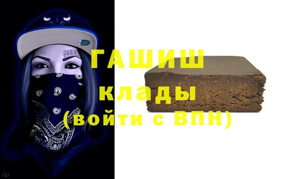 ешки Пролетарск