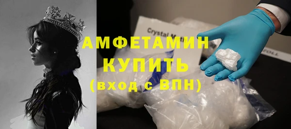 винт Алексеевка