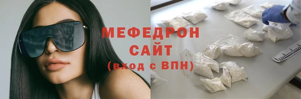 кокаин колумбия Абинск