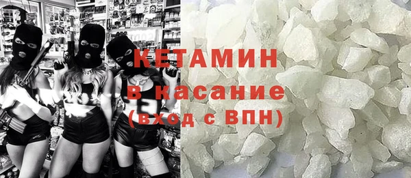 ГАЛЛЮЦИНОГЕННЫЕ ГРИБЫ Протвино