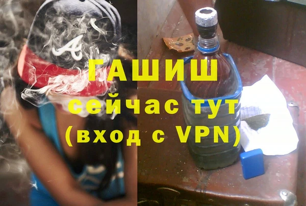 кокаин колумбия Абинск