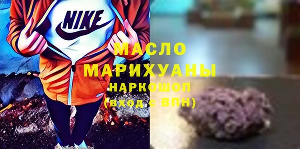 метадон Абаза