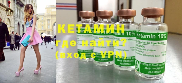 кокаин колумбия Абинск