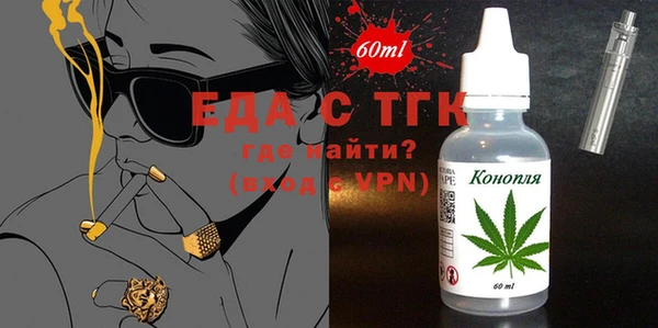 кокаин колумбия Абинск
