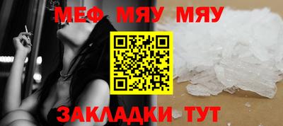 Альфа ПВП Первоуральск