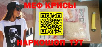 дживик Партизанск