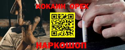 дживик Партизанск