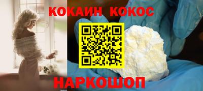 Альфа ПВП Первоуральск