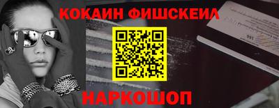 дживик Партизанск