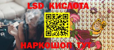 спиды Пыть-Ях