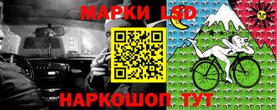 Альфа ПВП Первоуральск