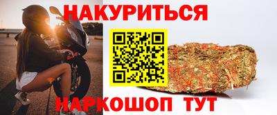 спиды Пыть-Ях