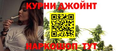 спиды Пыть-Ях