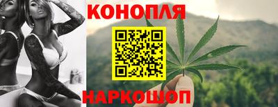Альфа ПВП Первоуральск