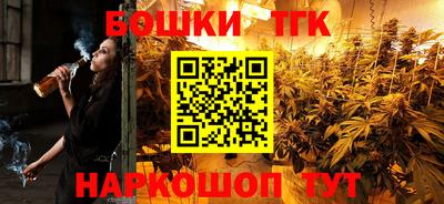 Альфа ПВП Первоуральск