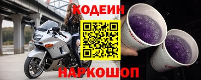 Альфа ПВП Первоуральск