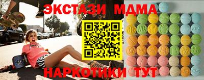 Альфа ПВП Первоуральск