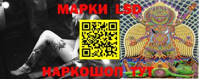 спиды Пыть-Ях