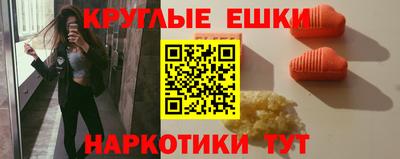 Альфа ПВП Первоуральск