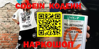 дживик Партизанск