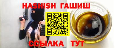 дживик Партизанск