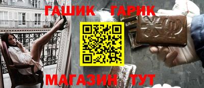 спиды Пыть-Ях