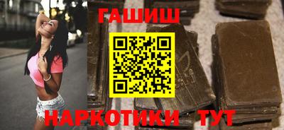 мяу мяу мука Пушкино
