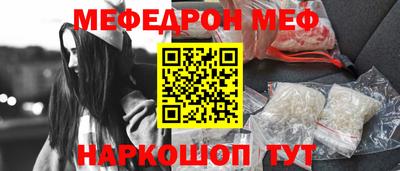 Альфа ПВП Первоуральск