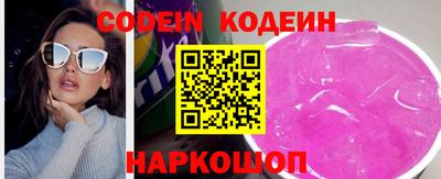 Альфа ПВП Первоуральск