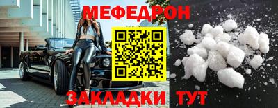 дживик Партизанск