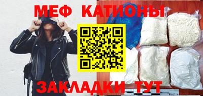 дживик Партизанск