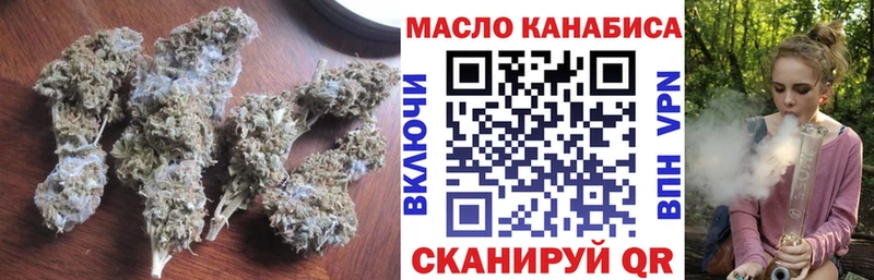 ТГК концентрат Торжок