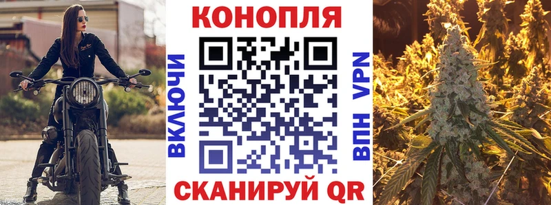 Марихуана VHQ  Торжок 